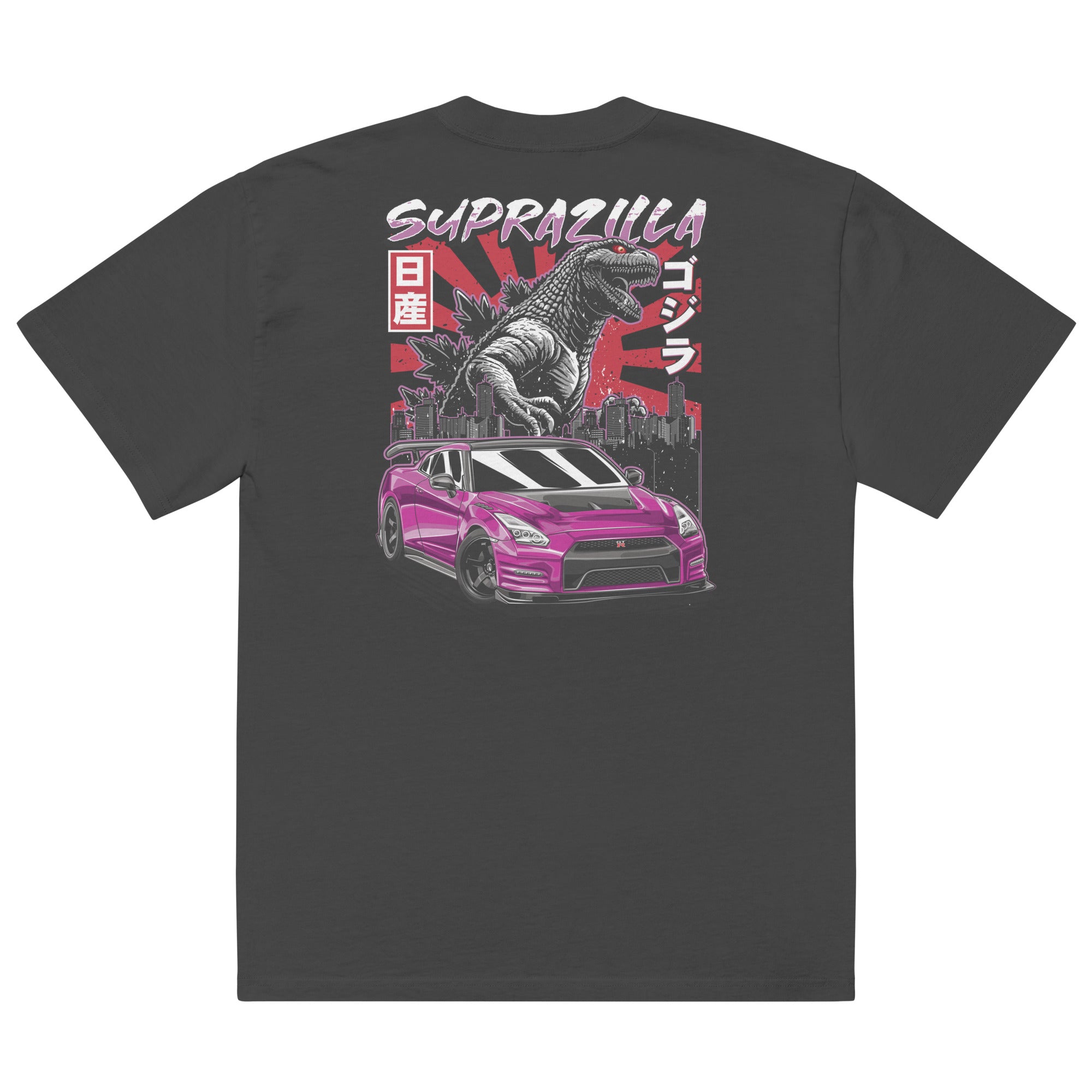 Oversized Godzilla T-Shirt